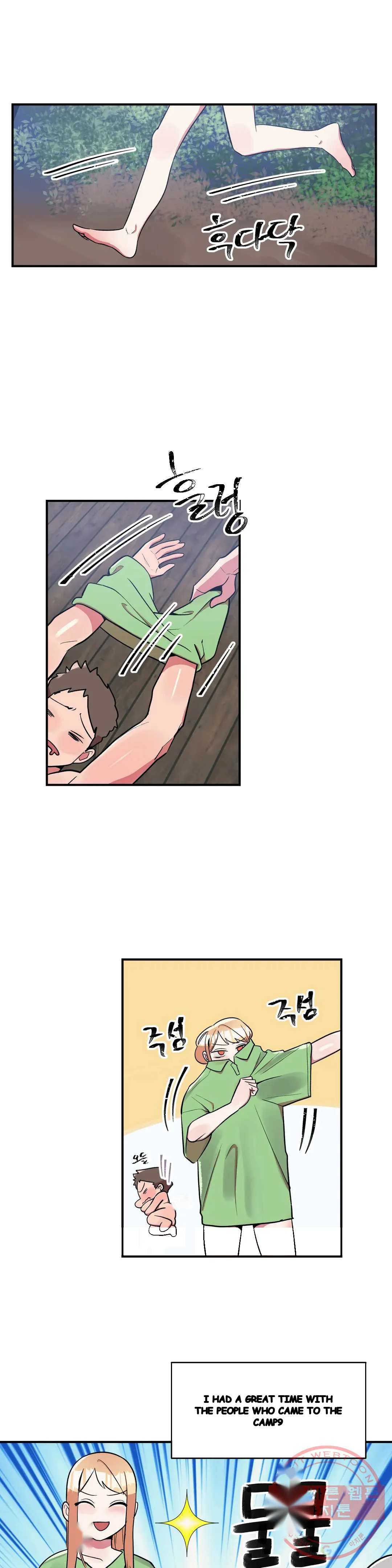Her Nickname Is Chapter 17 - Page 16