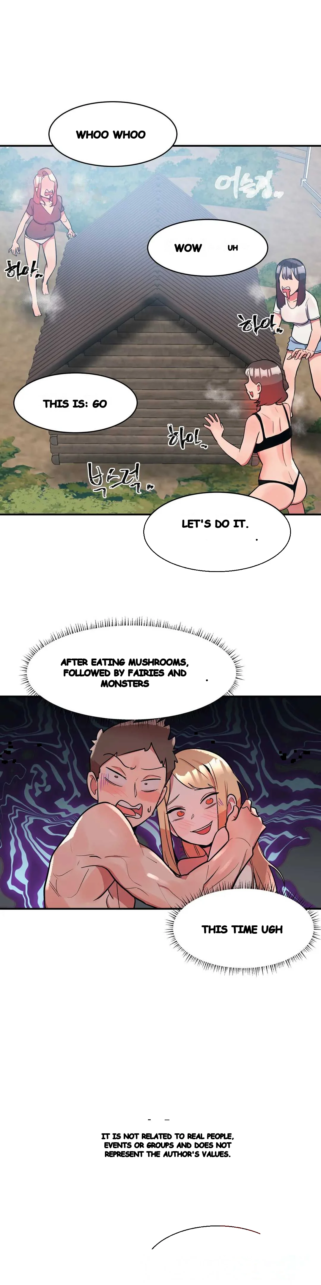 Her Nickname Is Chapter 17 - Page 18