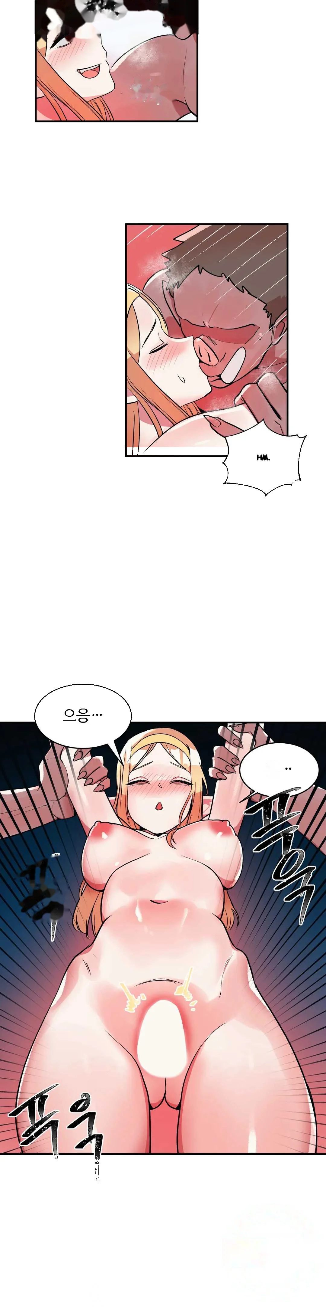Her Nickname Is Chapter 17 - Page 3