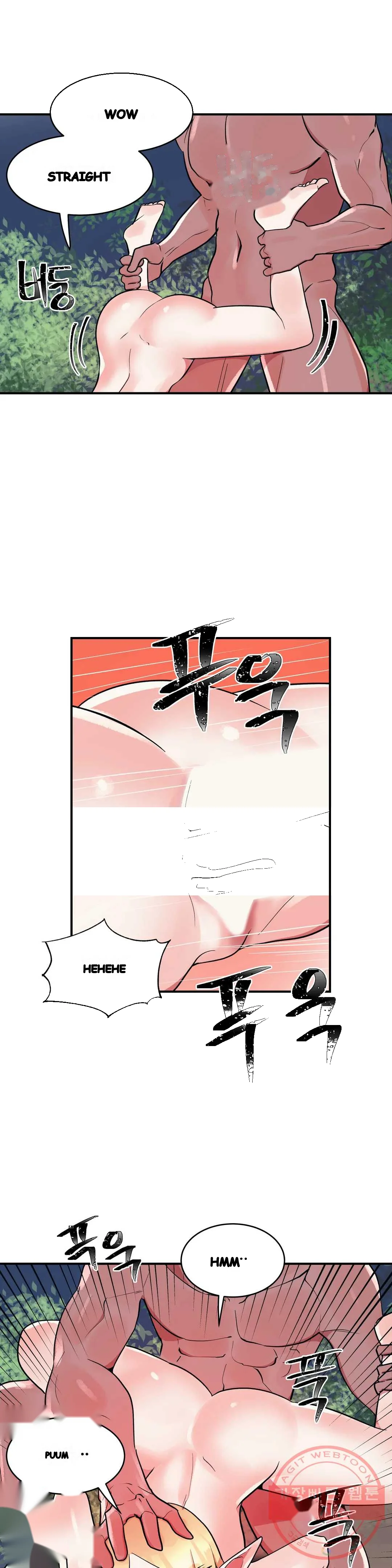 Her Nickname Is Chapter 17 - Page 8
