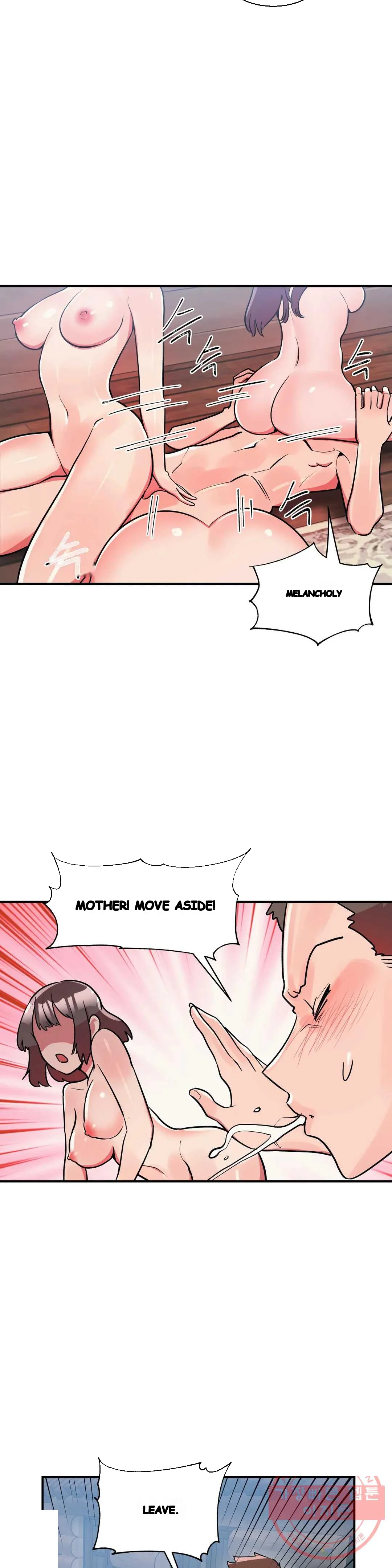 Her Nickname Is Chapter 18 - Page 5