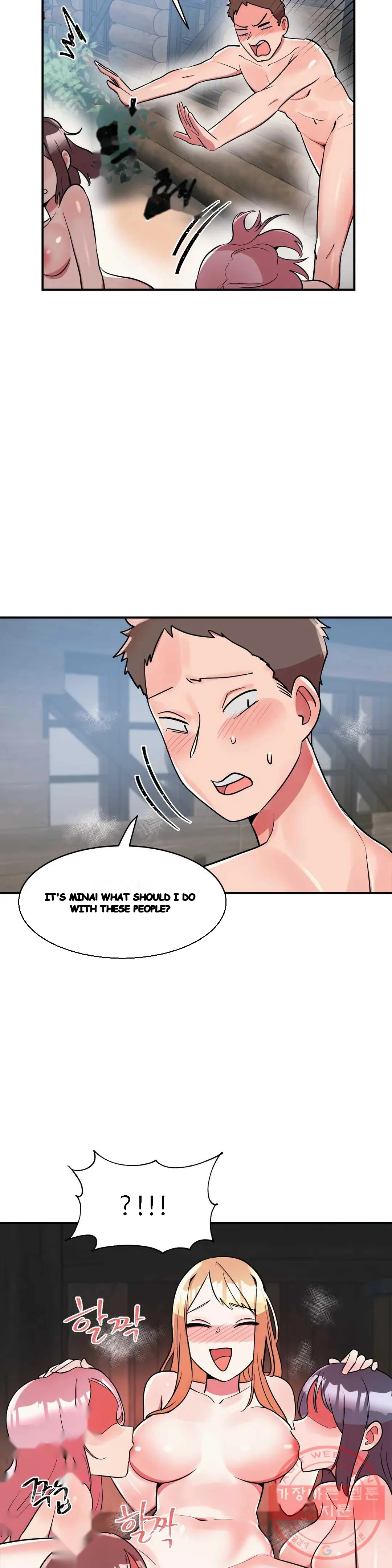 Her Nickname Is Chapter 18 - Page 6