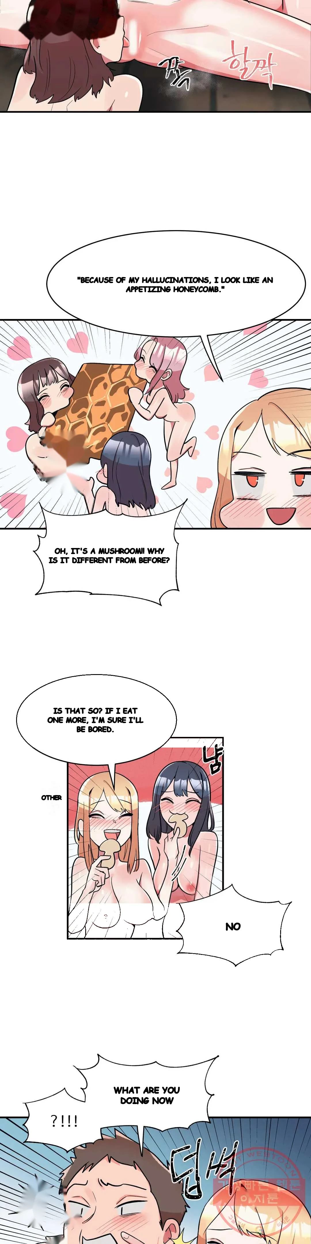 Her Nickname Is Chapter 18 - Page 7