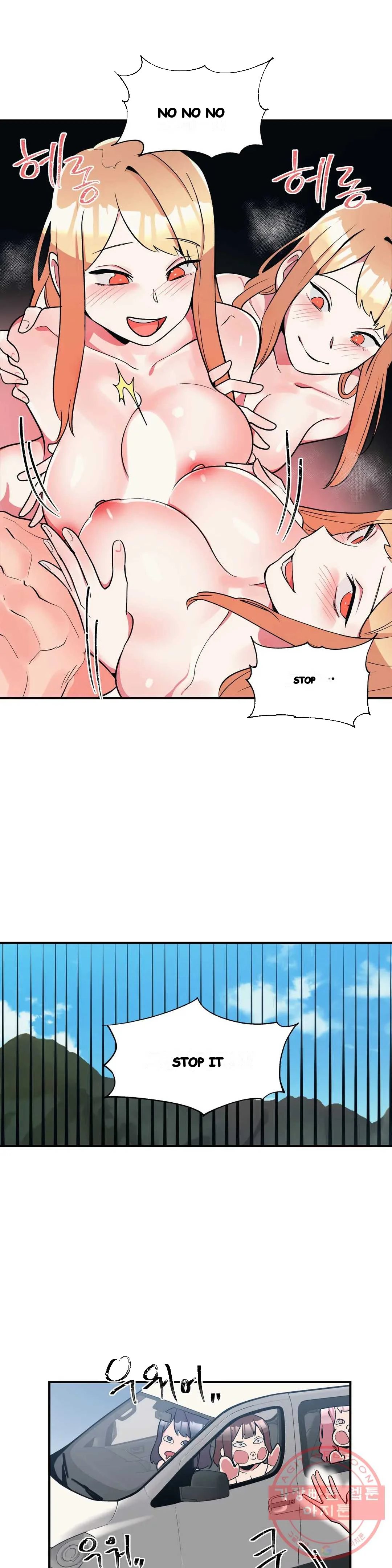 Her Nickname Is Chapter 18 - Page 9