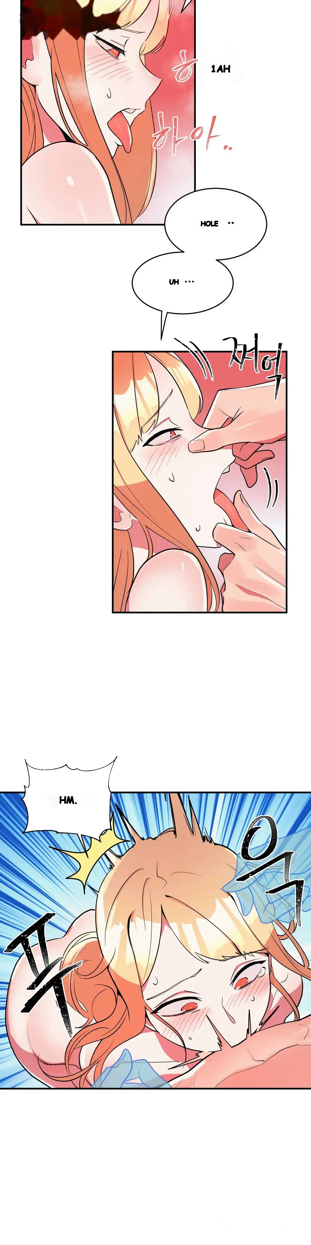 Her Nickname Is Chapter 19 - Page 10