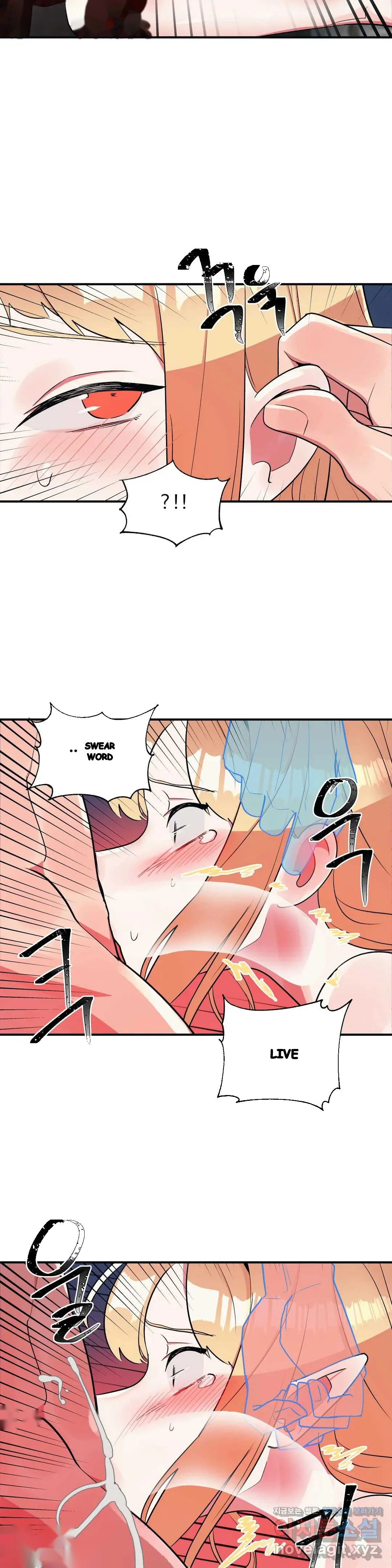 Her Nickname Is Chapter 19 - Page 12