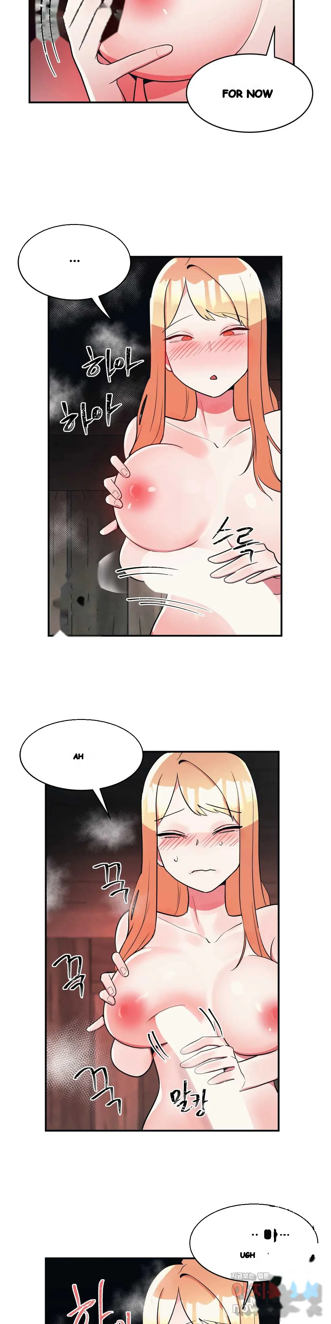 Her Nickname Is Chapter 19 - Page 4