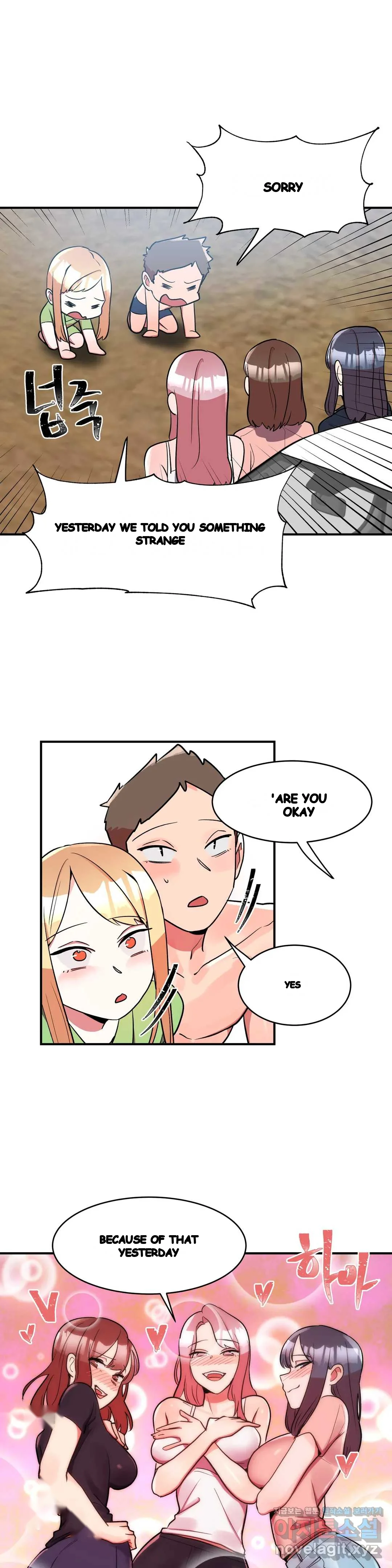 Her Nickname Is Chapter 20 - Page 11