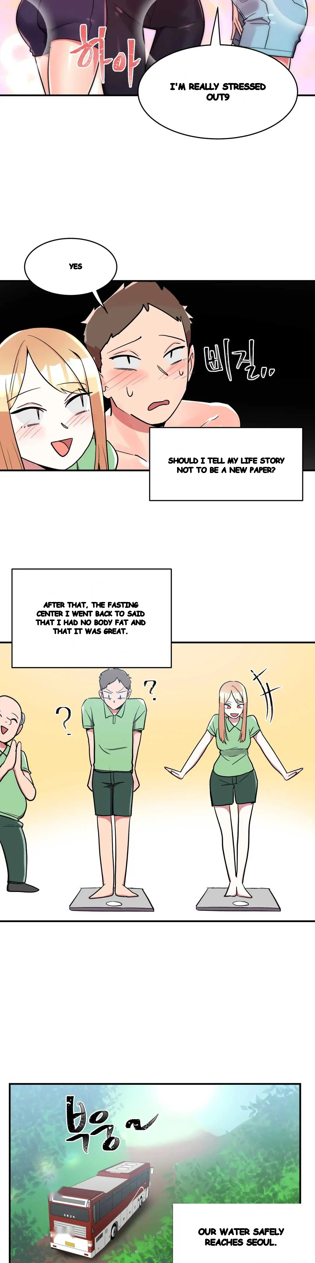 Her Nickname Is Chapter 20 - Page 12