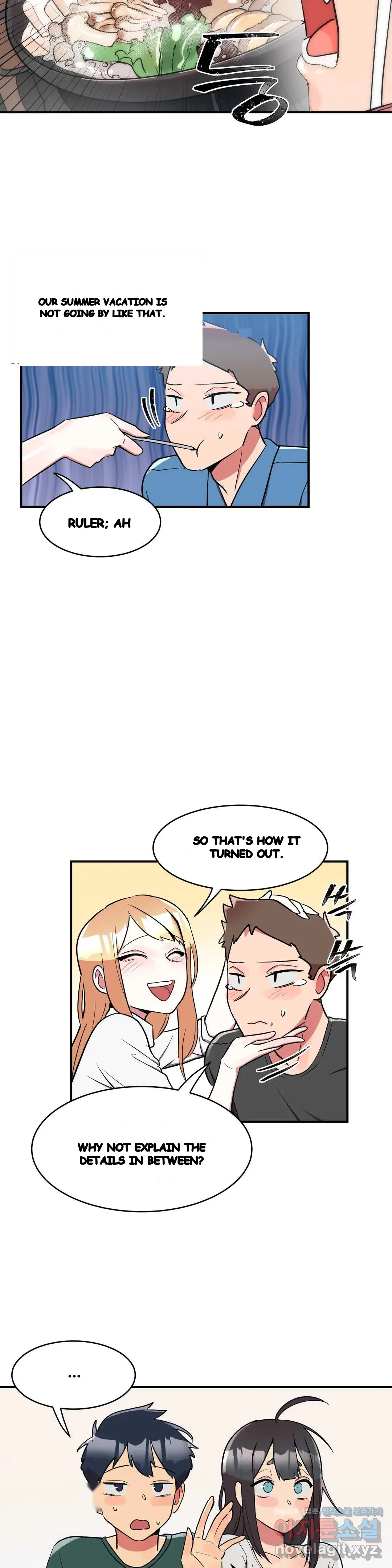 Her Nickname Is Chapter 20 - Page 14