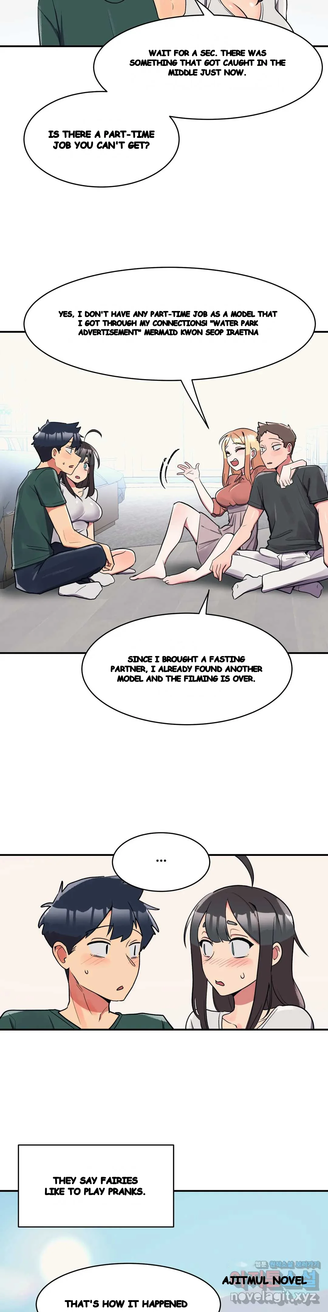 Her Nickname Is Chapter 20 - Page 15