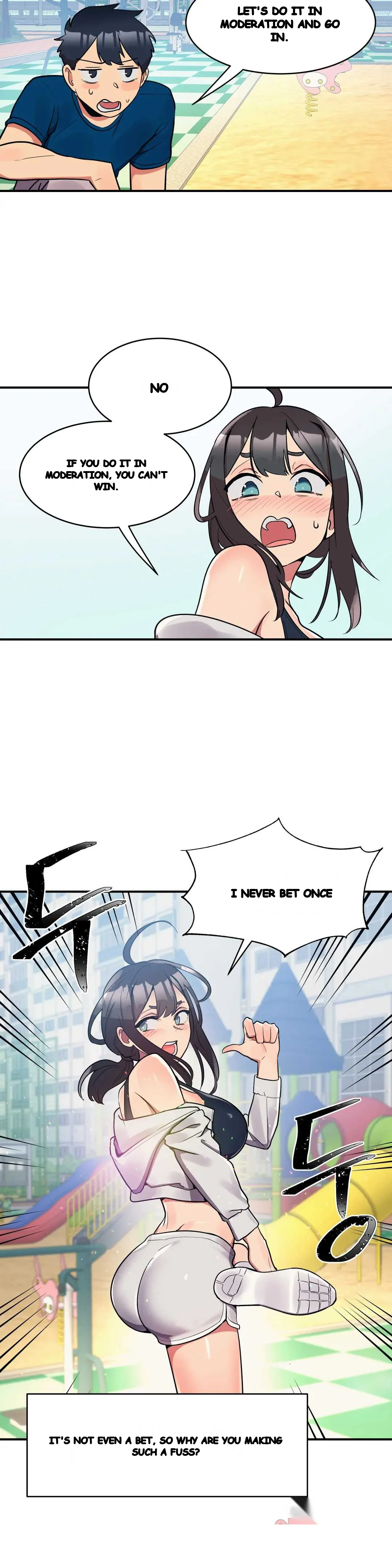 Her Nickname Is Chapter 20 - Page 17