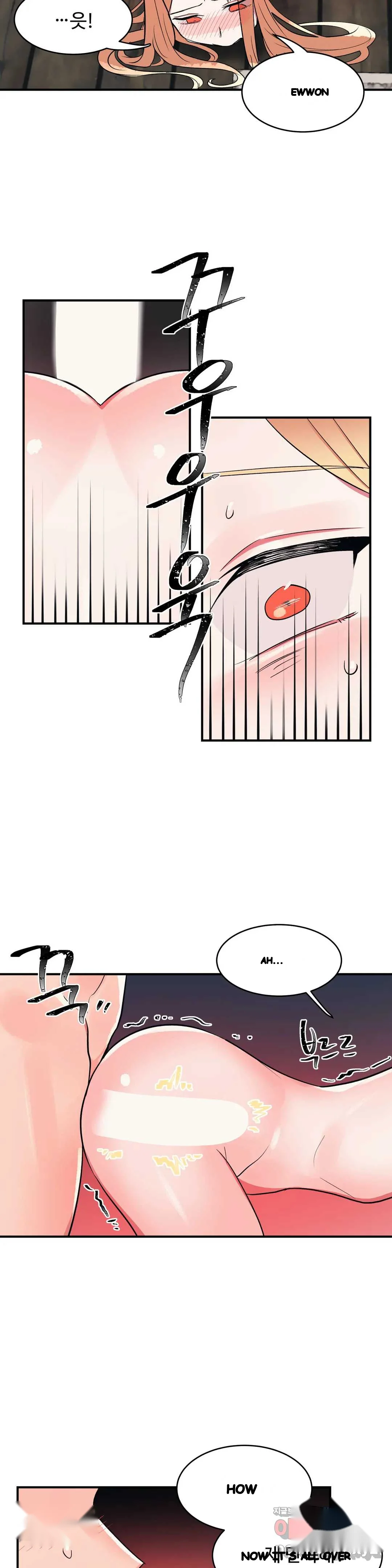 Her Nickname Is Chapter 20 - Page 3