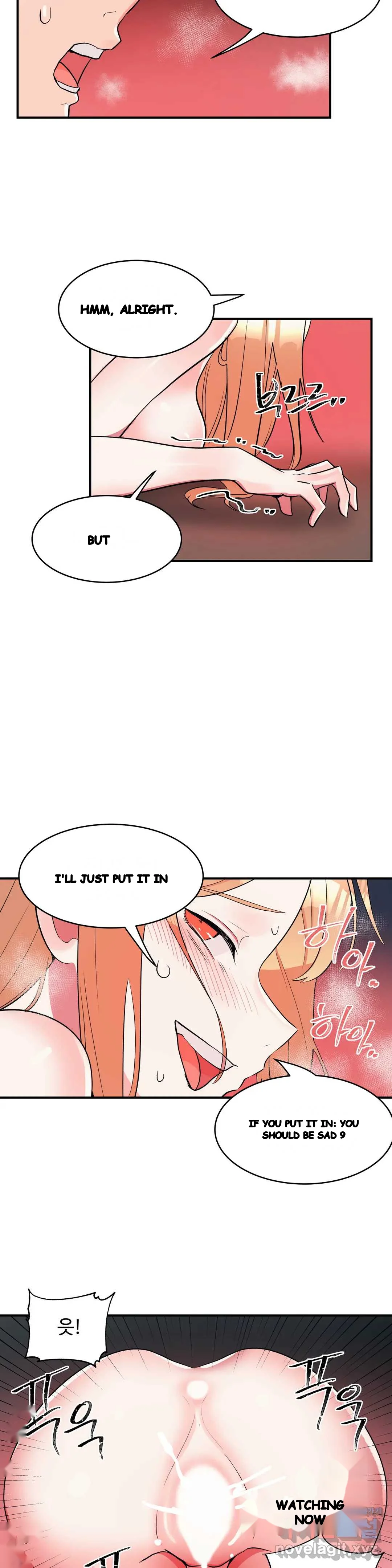 Her Nickname Is Chapter 20 - Page 4
