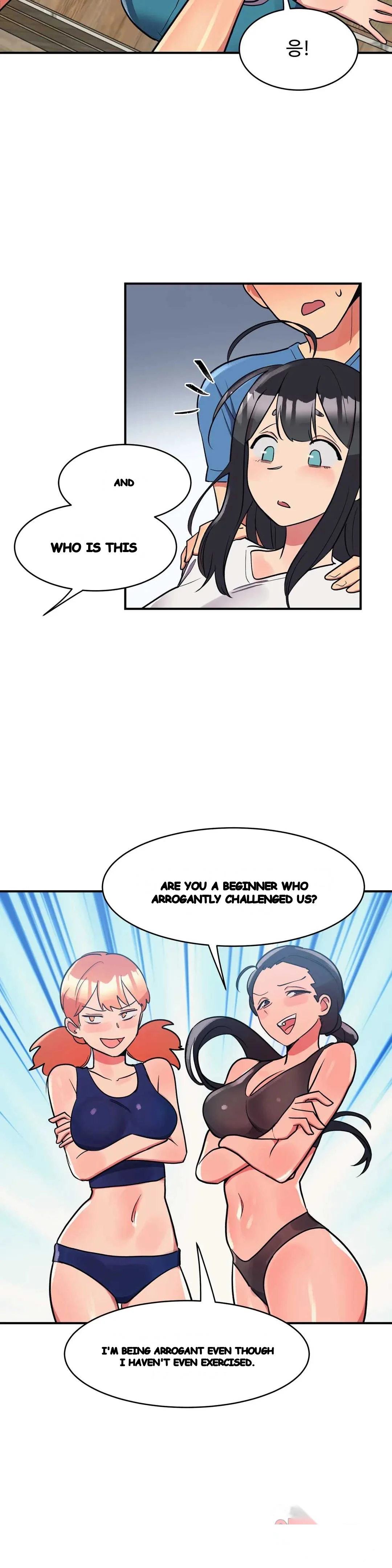 Her Nickname Is Chapter 21 - Page 10