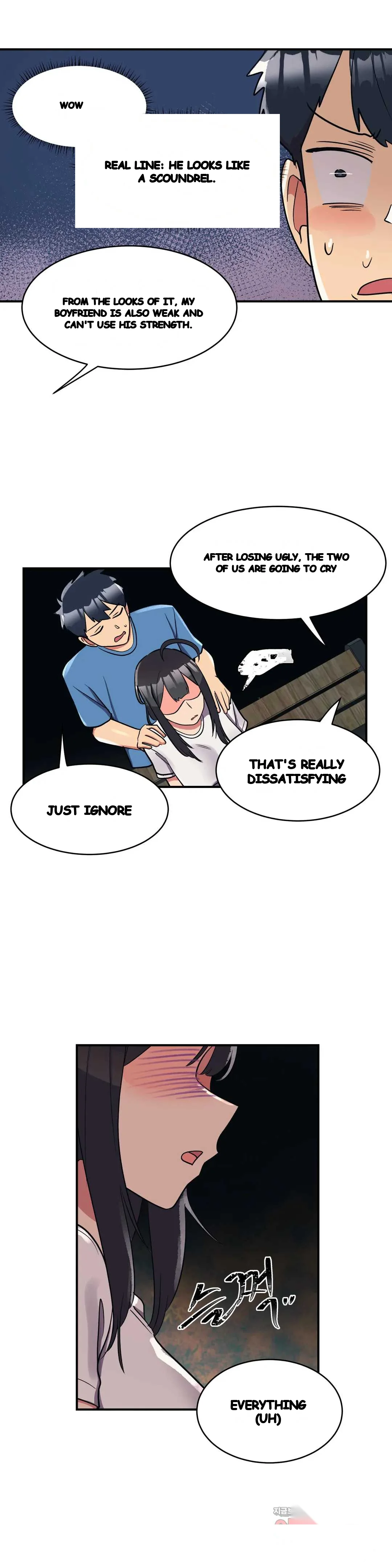 Her Nickname Is Chapter 21 - Page 11