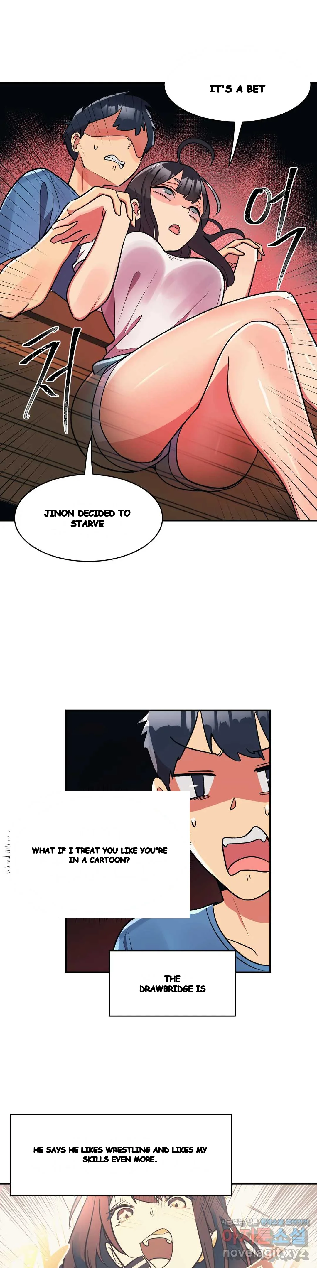 Her Nickname Is Chapter 21 - Page 12
