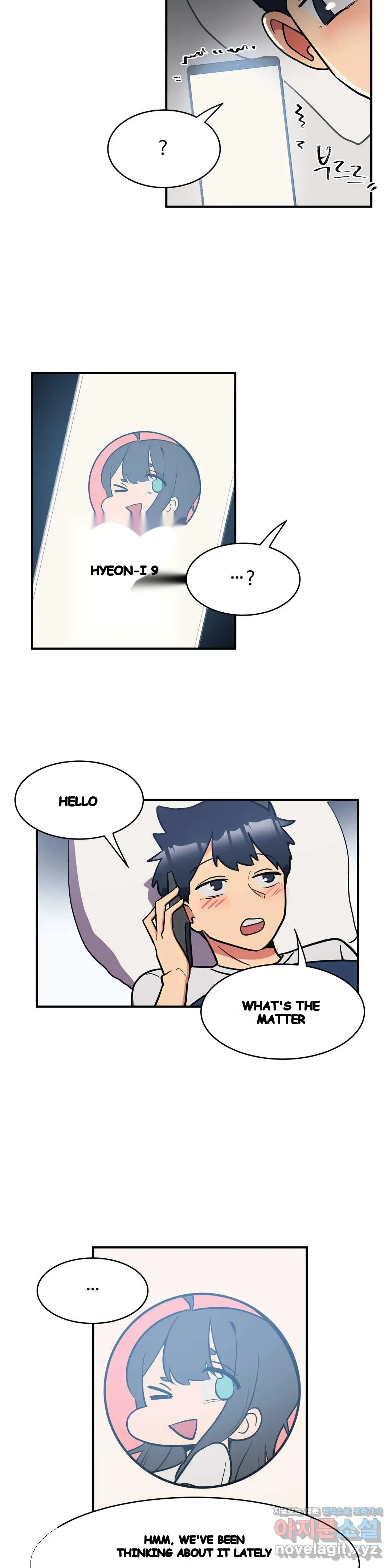 Her Nickname Is Chapter 21 - Page 19