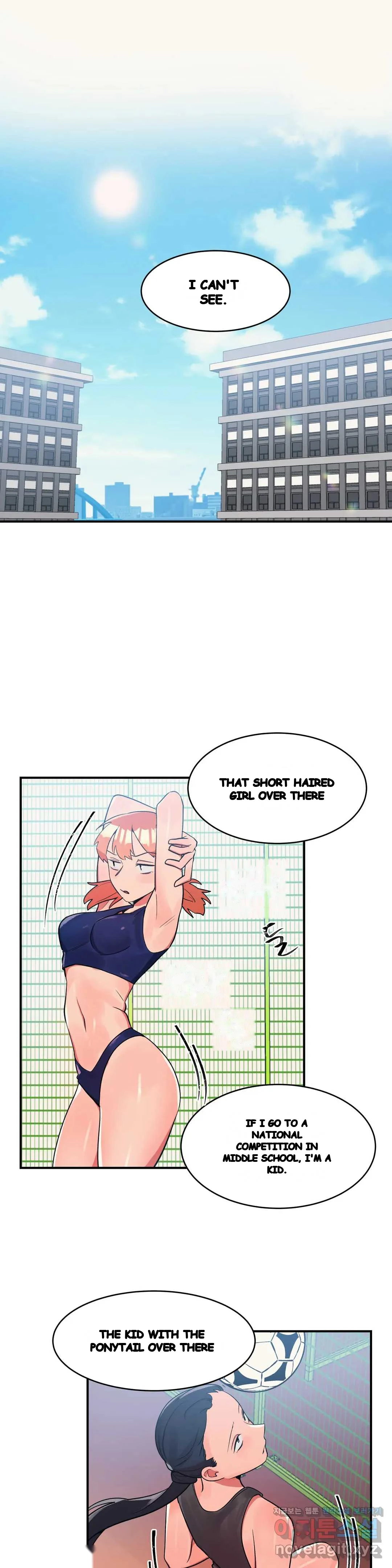 Her Nickname Is Chapter 21 - Page 2