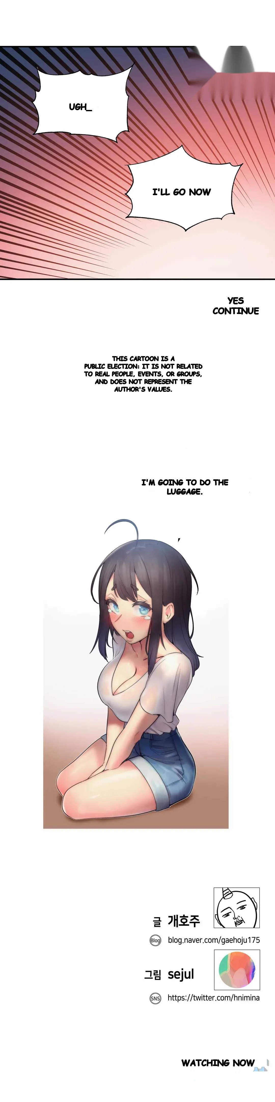 Her Nickname Is Chapter 21 - Page 21
