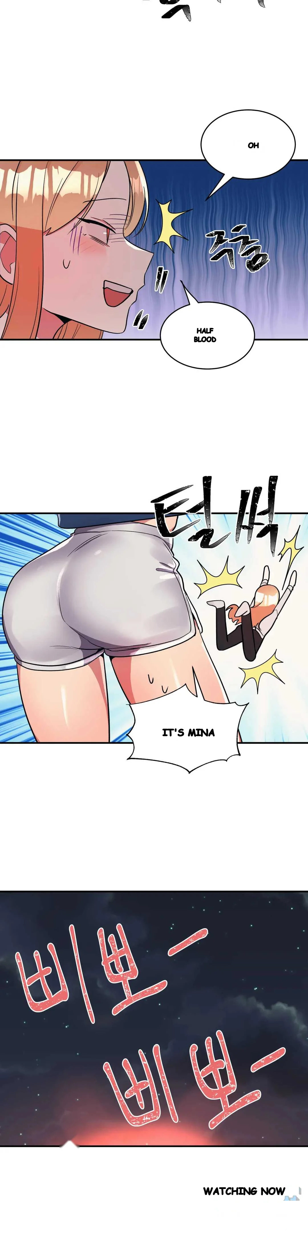 Her Nickname Is Chapter 21 - Page 6