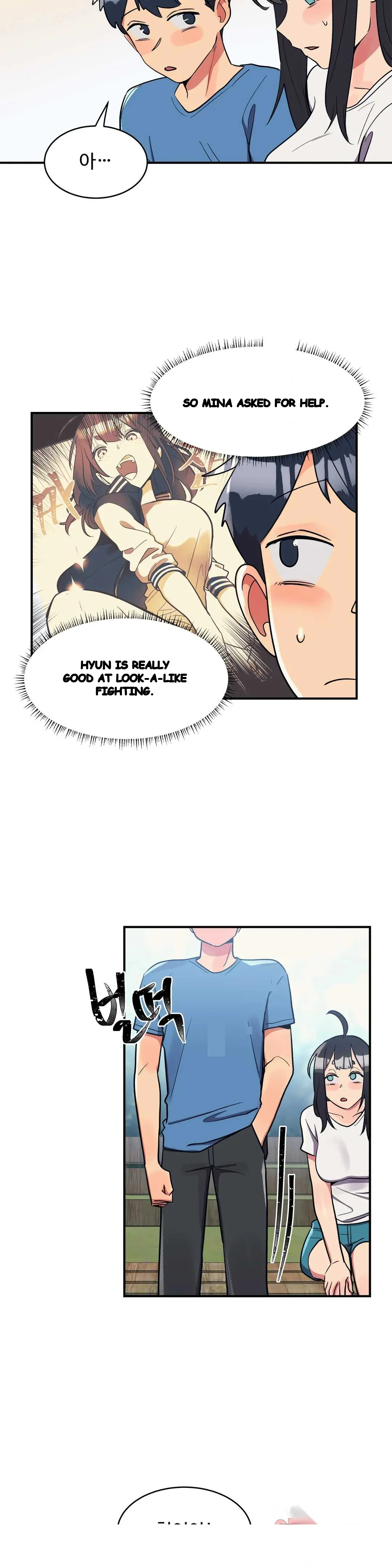 Her Nickname Is Chapter 21 - Page 8