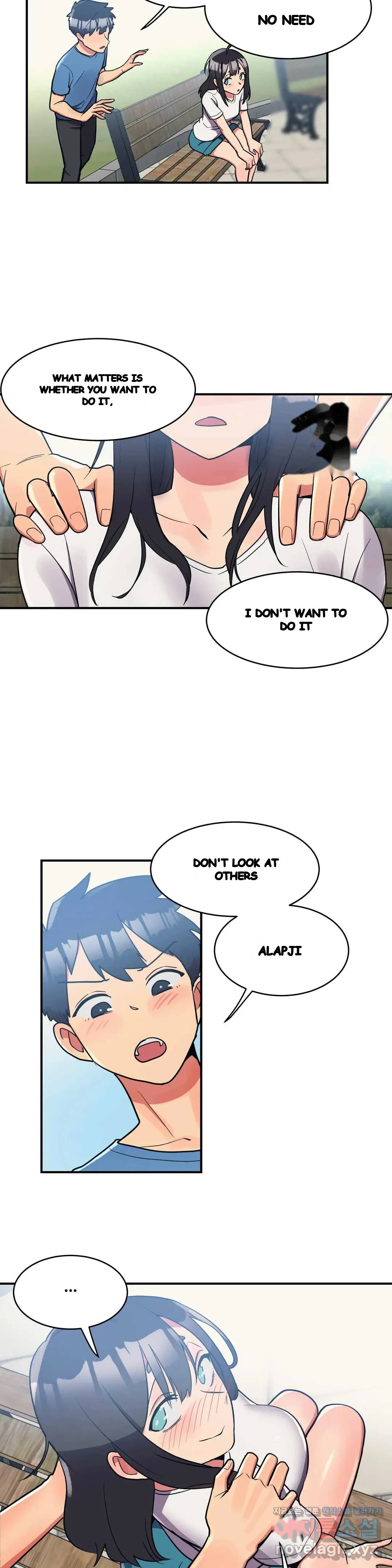 Her Nickname Is Chapter 21 - Page 9