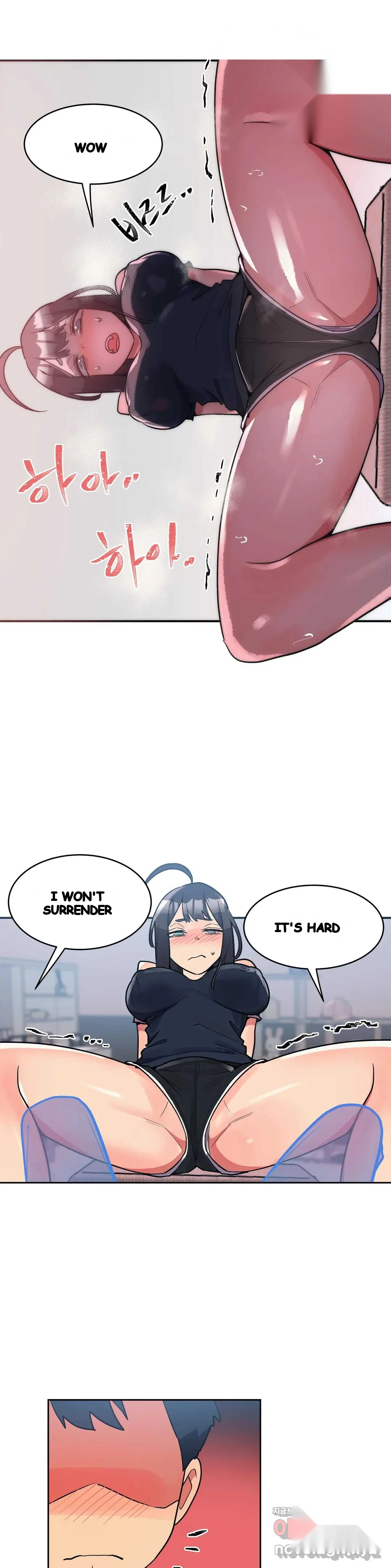 Her Nickname Is Chapter 22 - Page 13