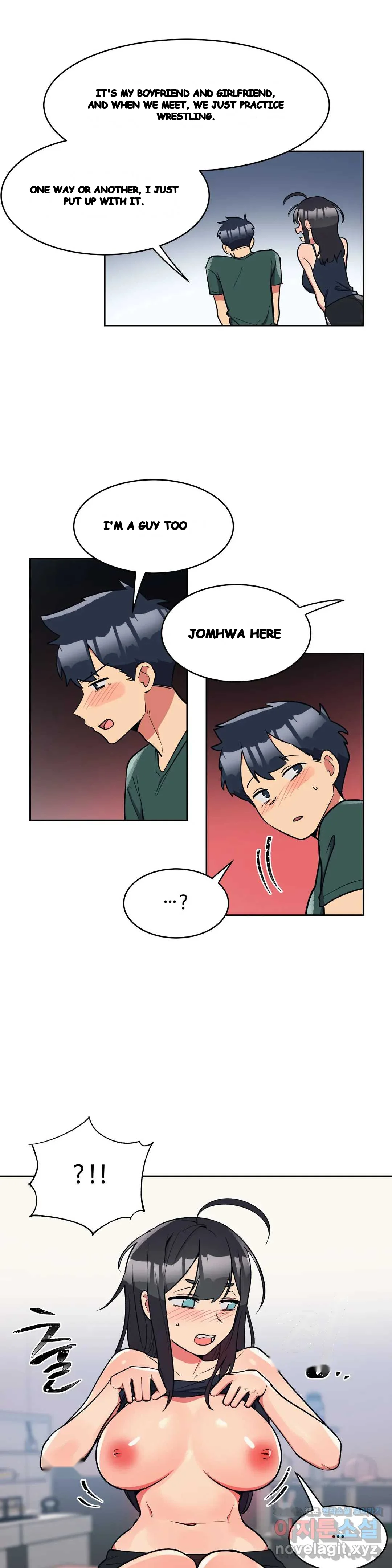 Her Nickname Is Chapter 22 - Page 16