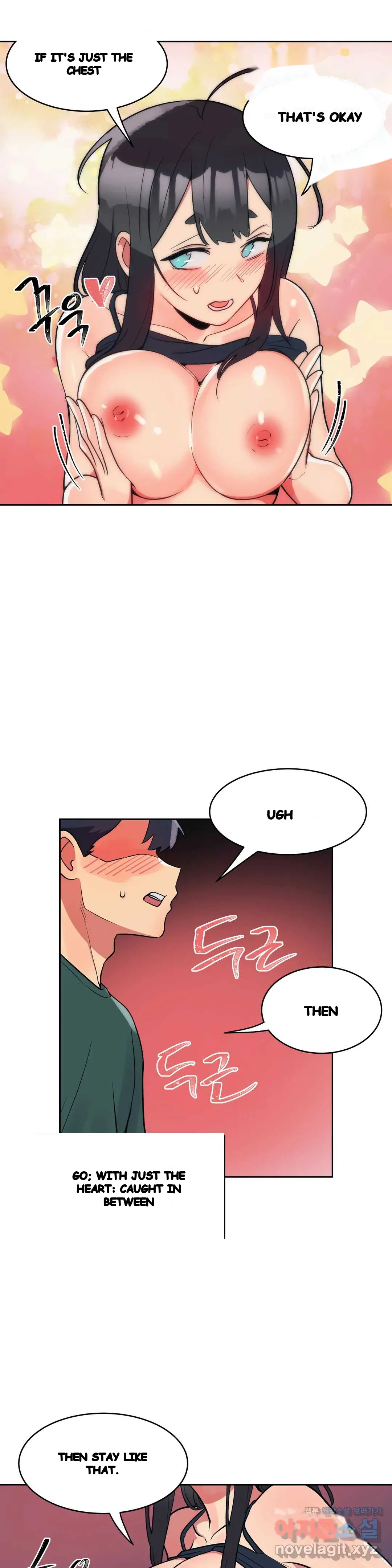 Her Nickname Is Chapter 22 - Page 18