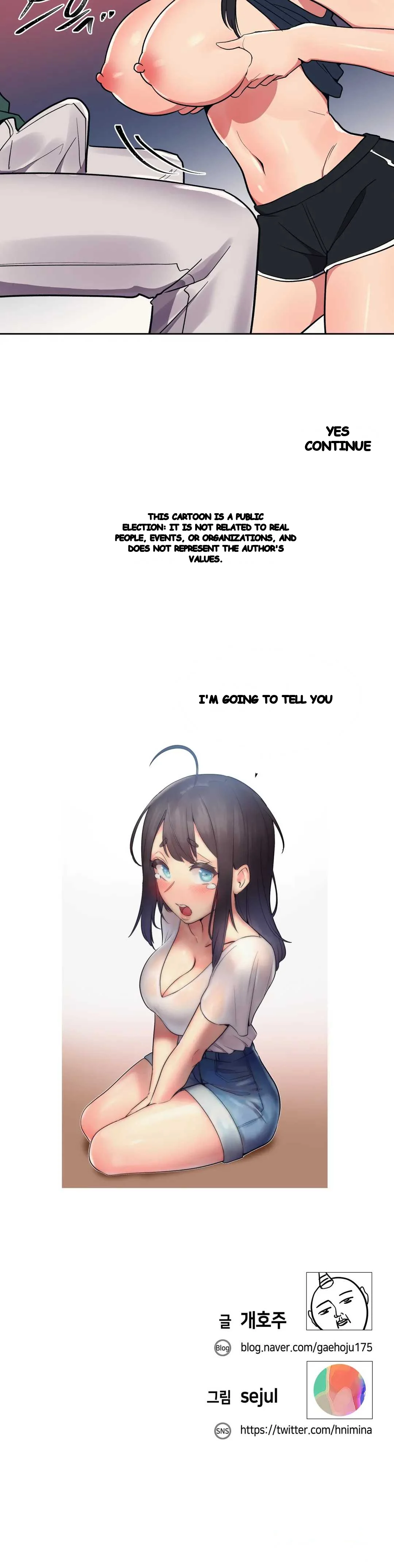 Her Nickname Is Chapter 22 - Page 19
