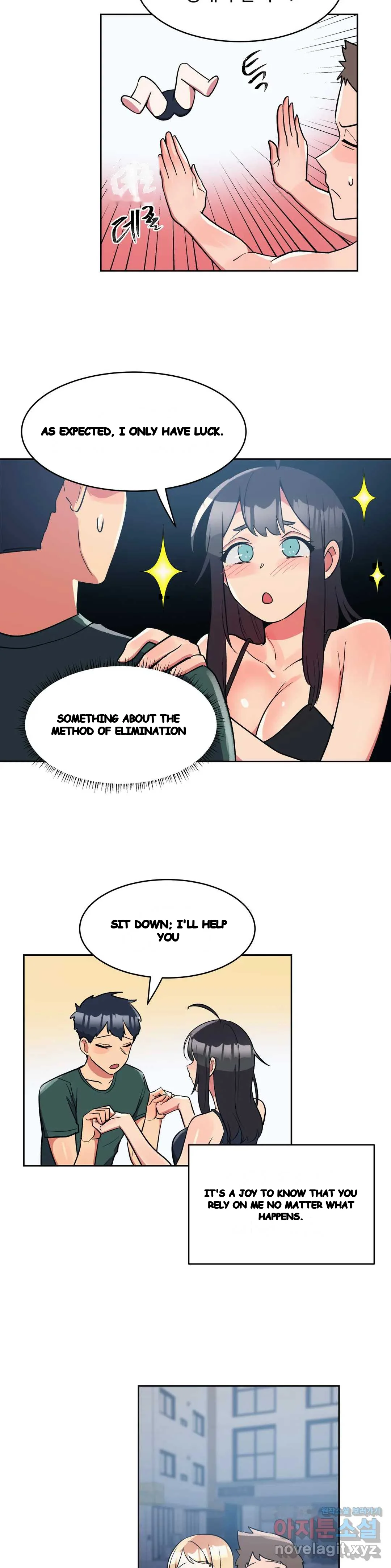 Her Nickname Is Chapter 22 - Page 7