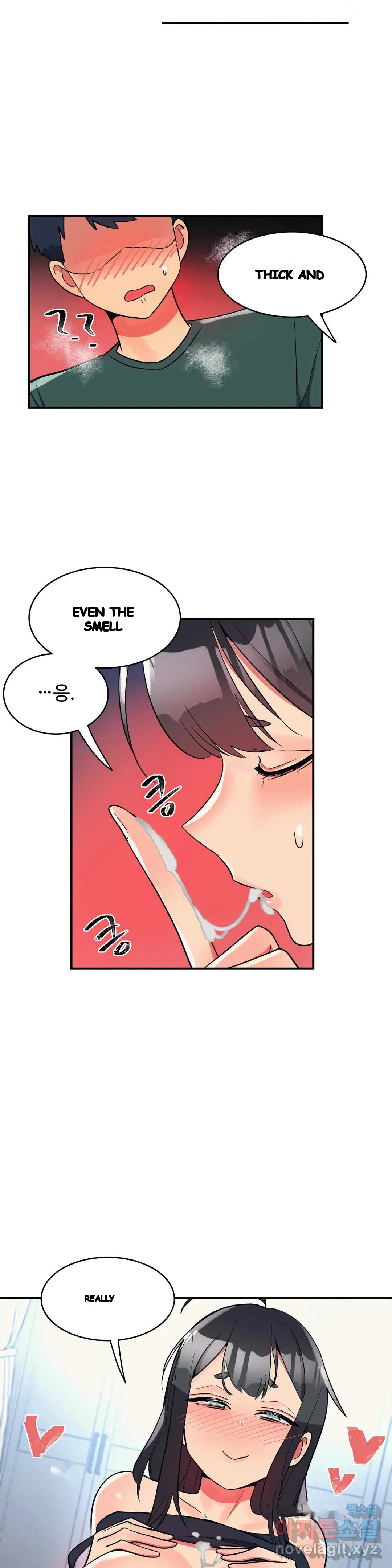 Her Nickname Is Chapter 23 - Page 12