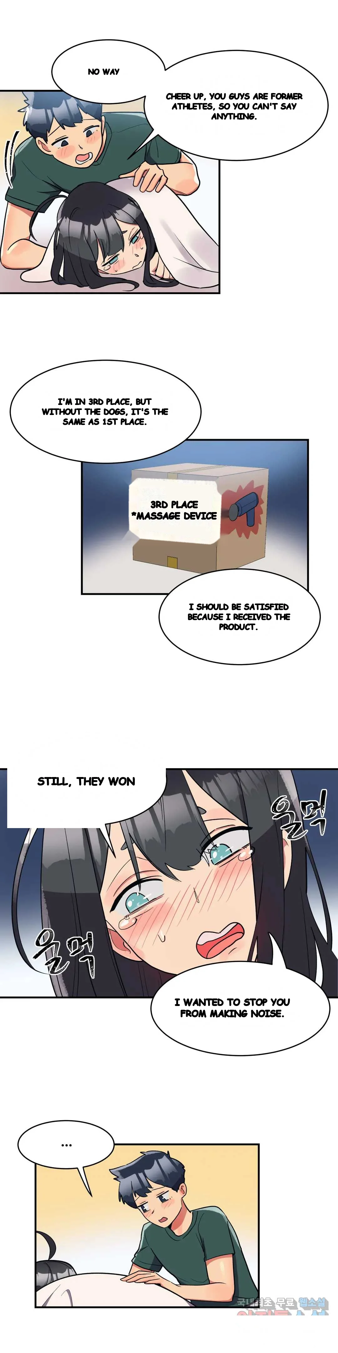 Her Nickname Is Chapter 23 - Page 16