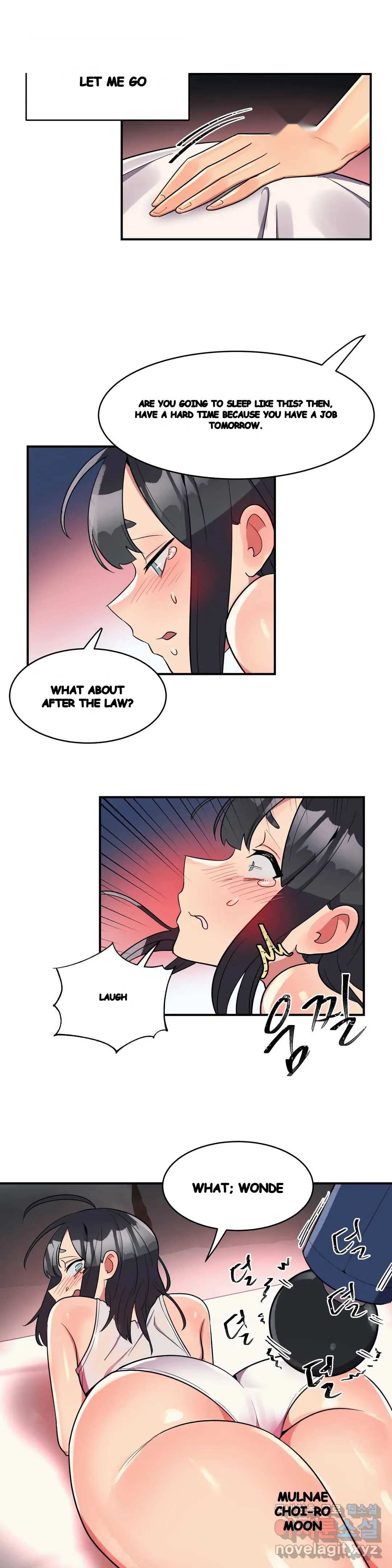 Her Nickname Is Chapter 23 - Page 17