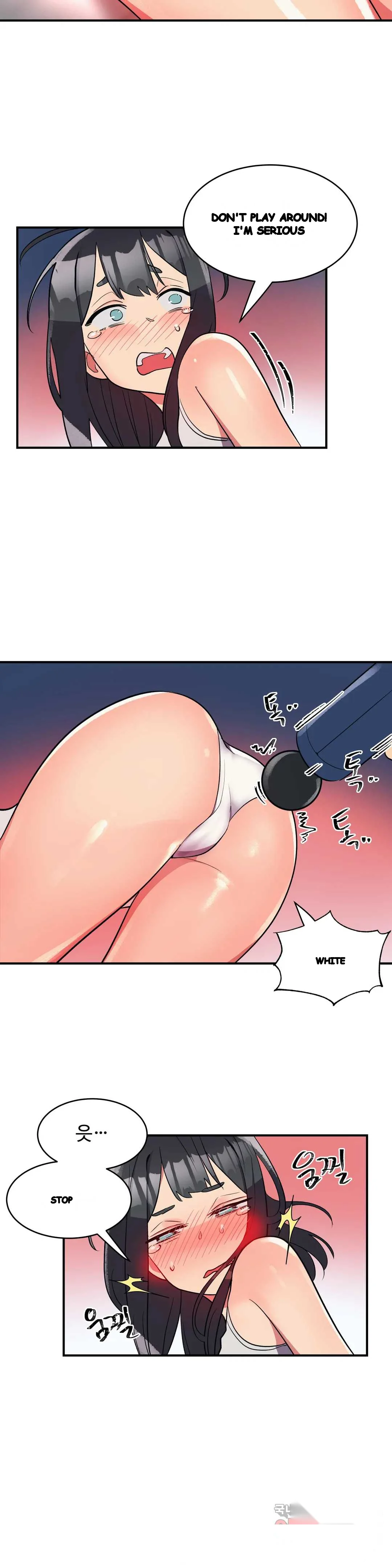Her Nickname Is Chapter 23 - Page 18