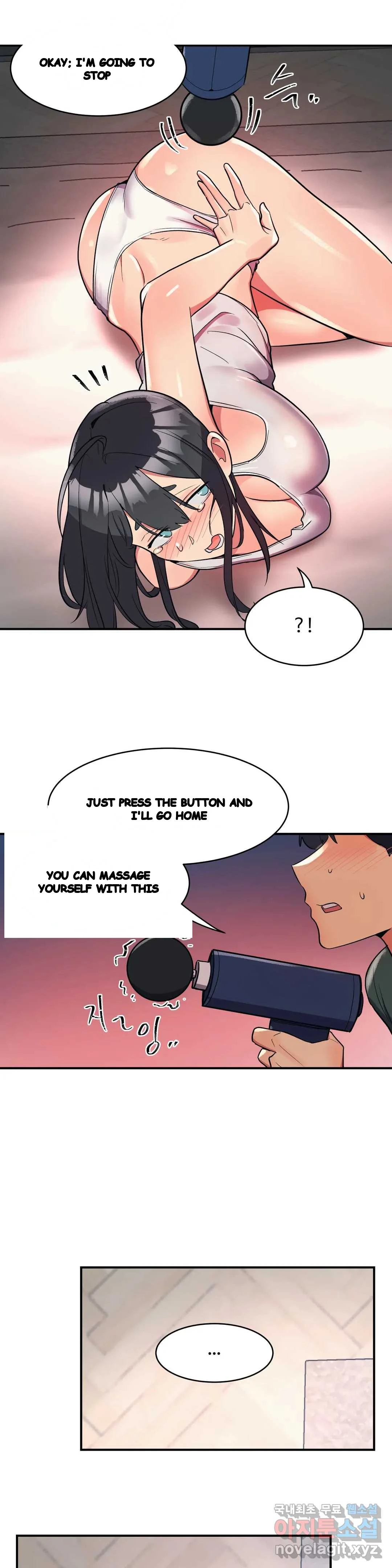 Her Nickname Is Chapter 23 - Page 19