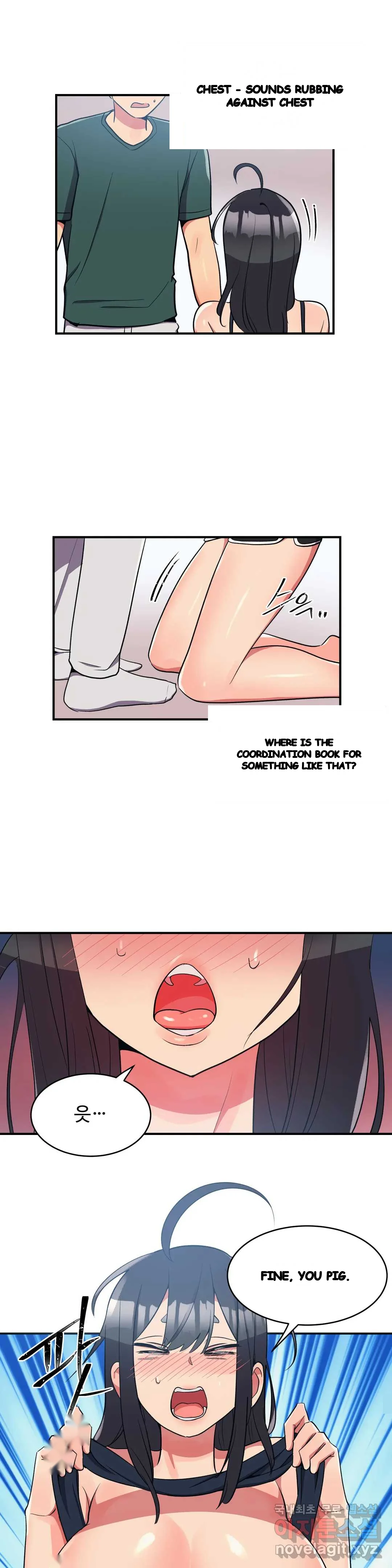 Her Nickname Is Chapter 23 - Page 2