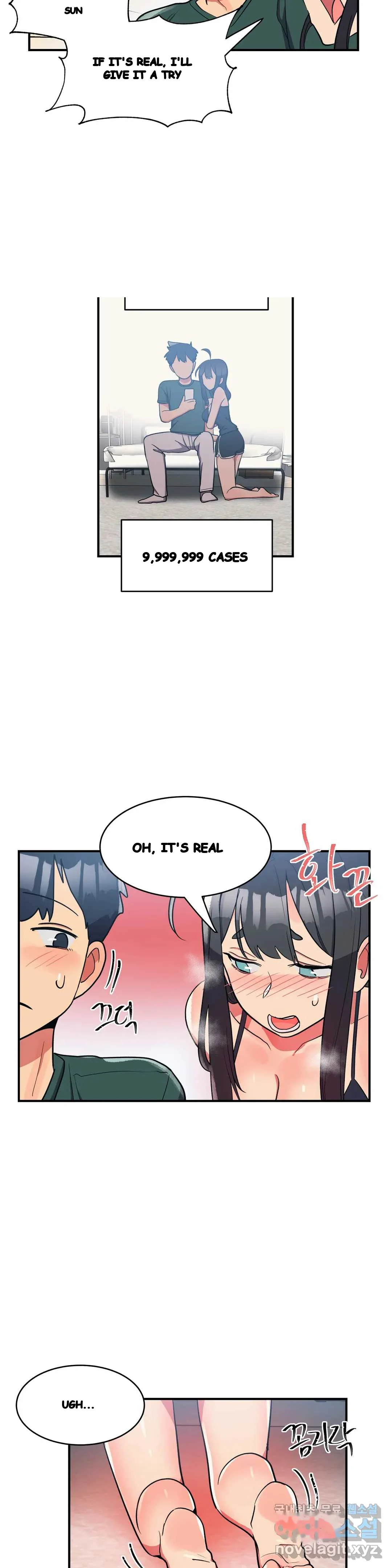 Her Nickname Is Chapter 23 - Page 5