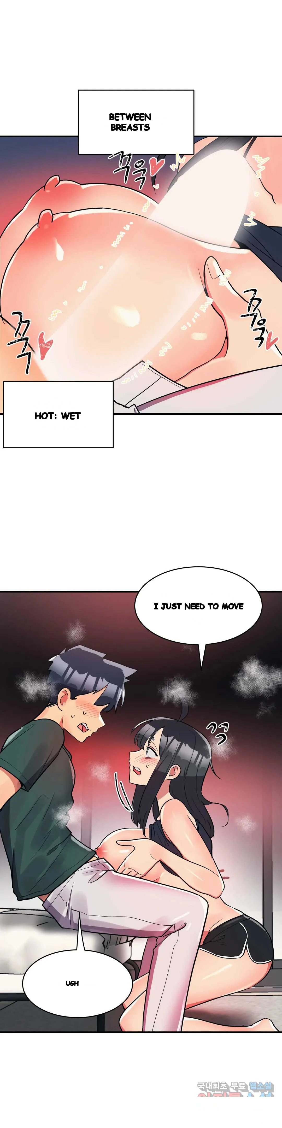 Her Nickname Is Chapter 23 - Page 8