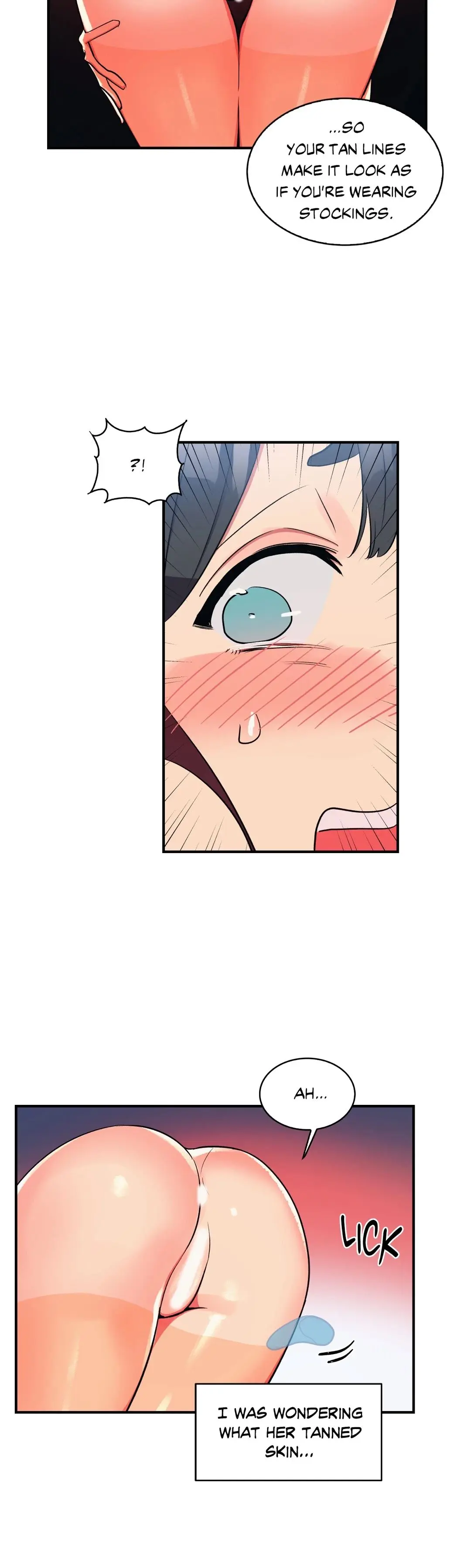 Her Nickname Is Chapter 24 - Page 14