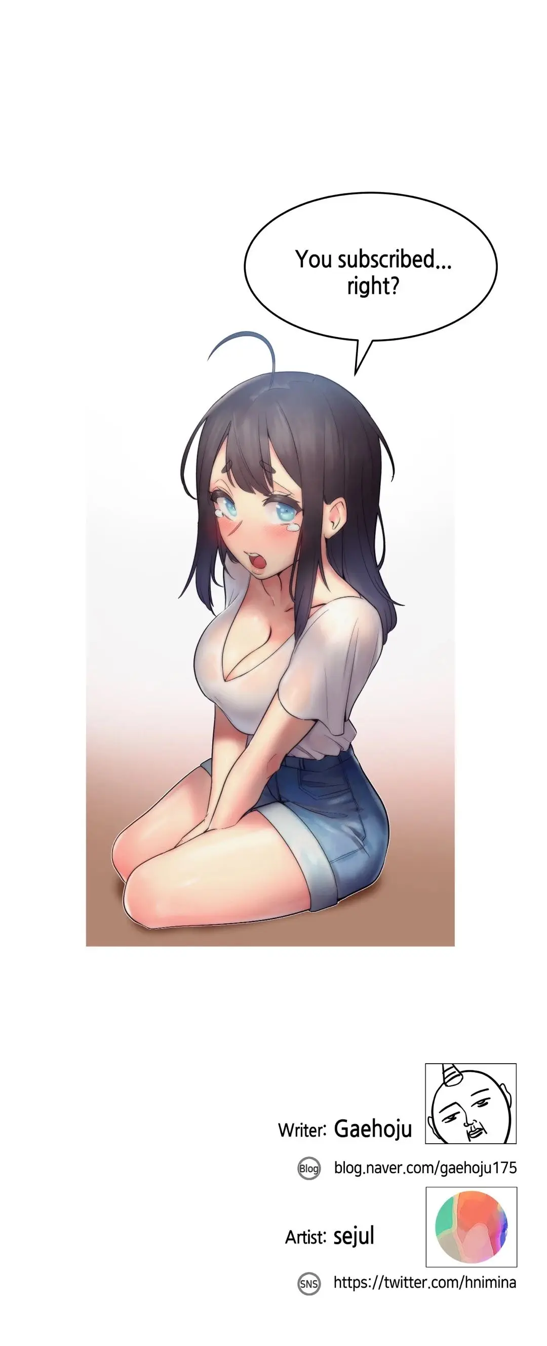Her Nickname Is Chapter 24 - Page 20