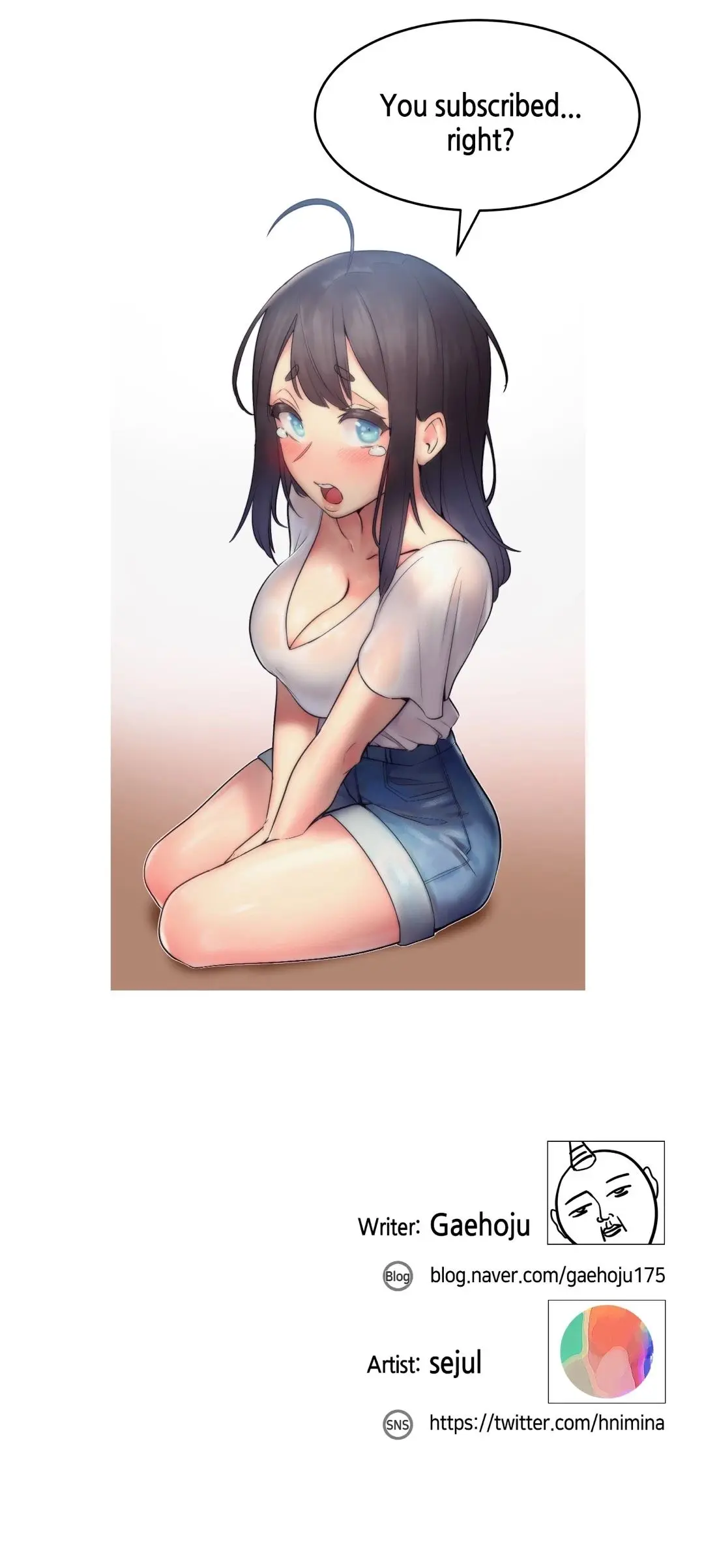 Her Nickname Is Chapter 27 - Page 26