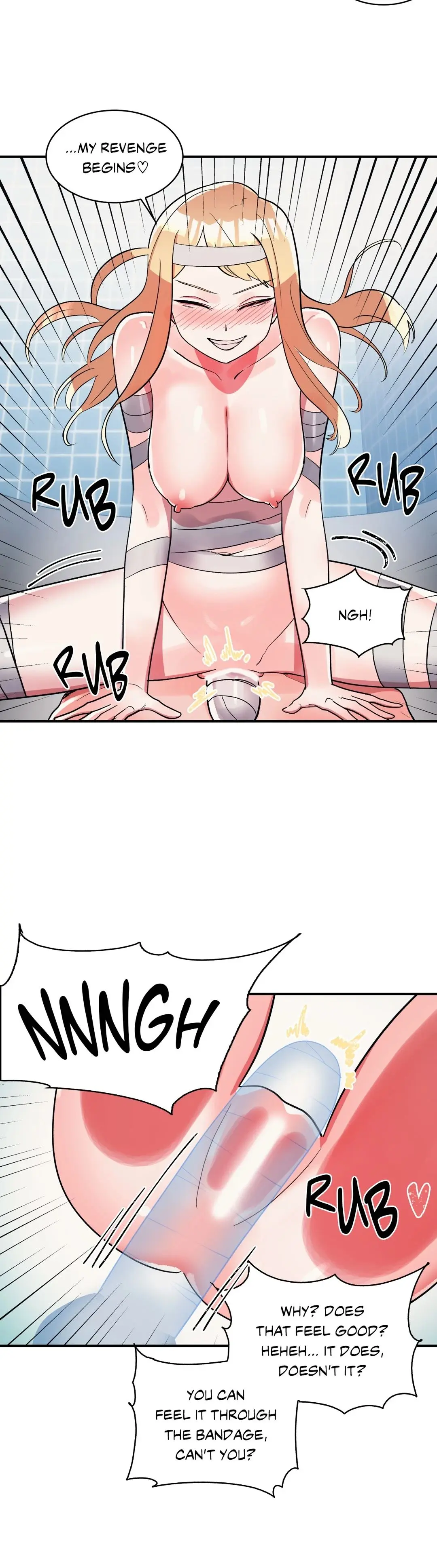 Her Nickname Is Chapter 29 - Page 15