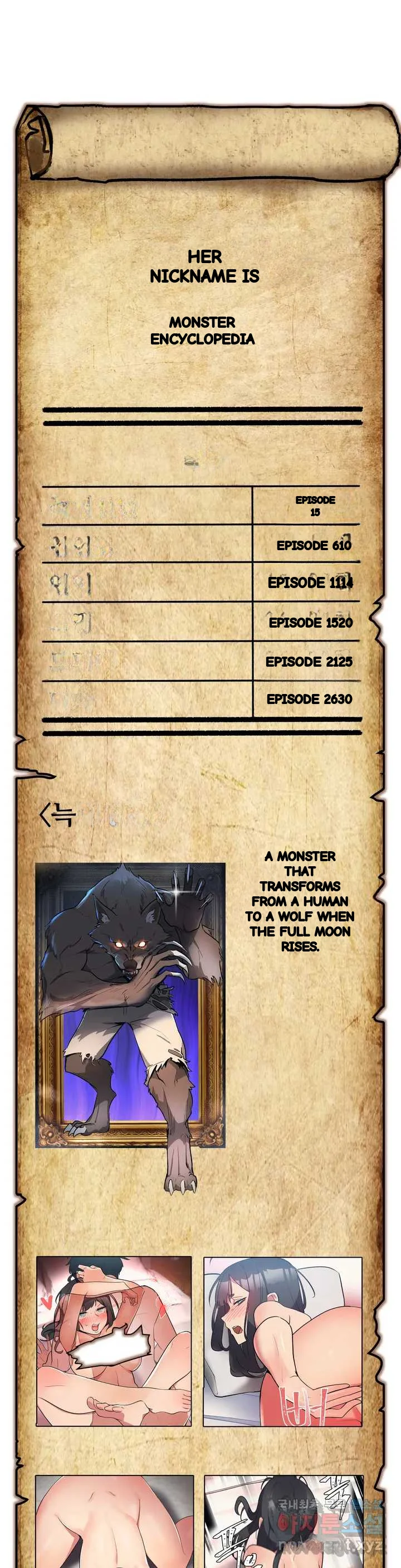 Her Nickname Is Chapter 32 - Page 2