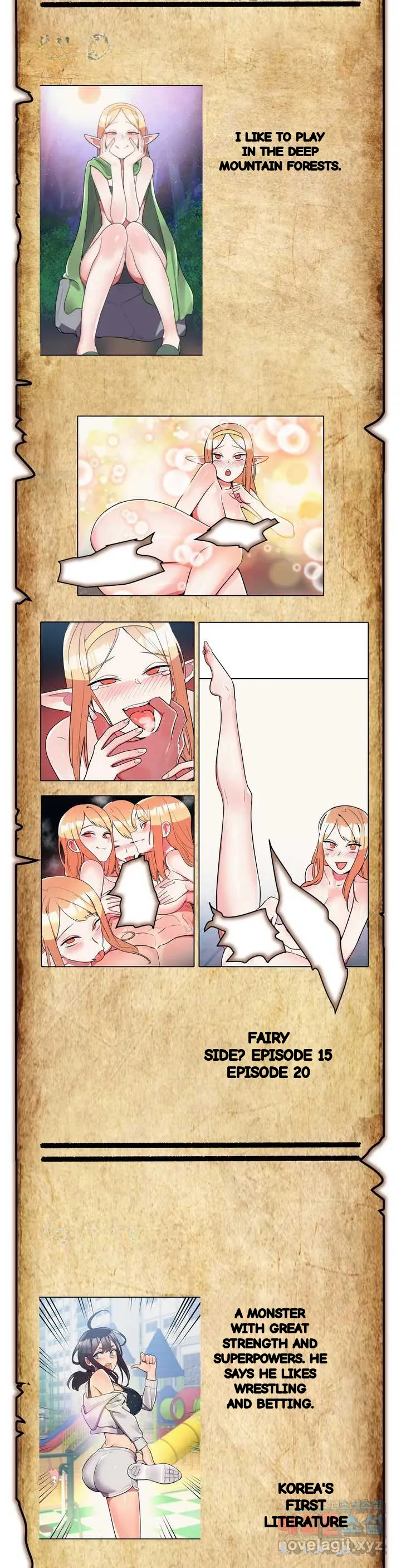 Her Nickname Is Chapter 32 - Page 5