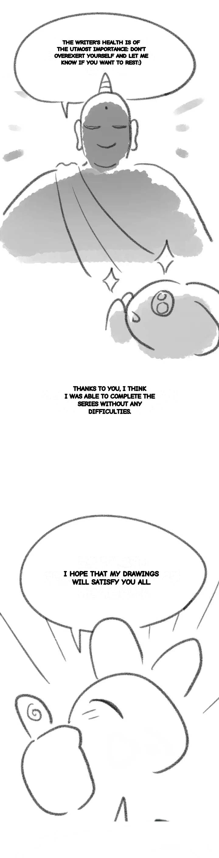 Her Nickname Is Chapter 33 - Page 7