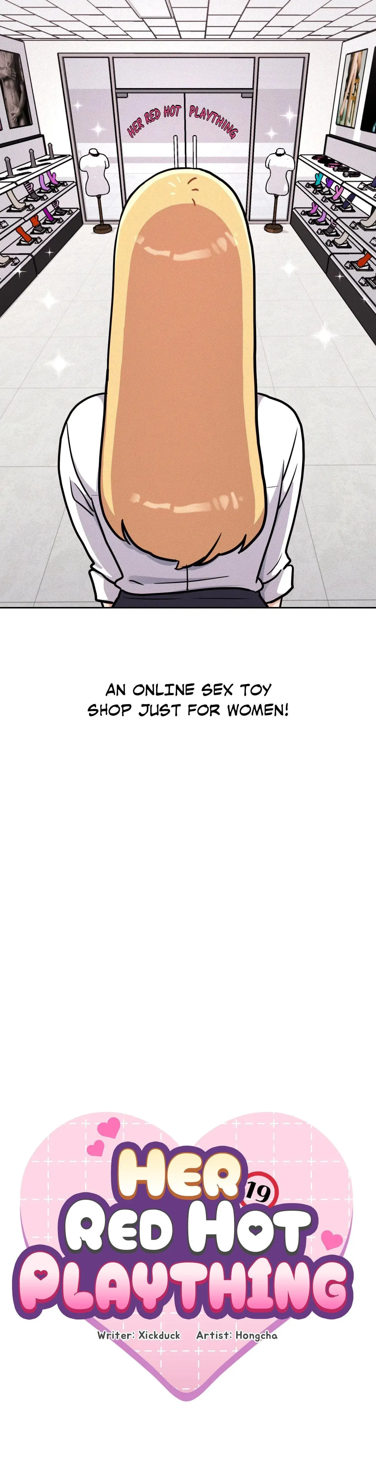Her Red Hot Plaything Chapter 1 - Page 13