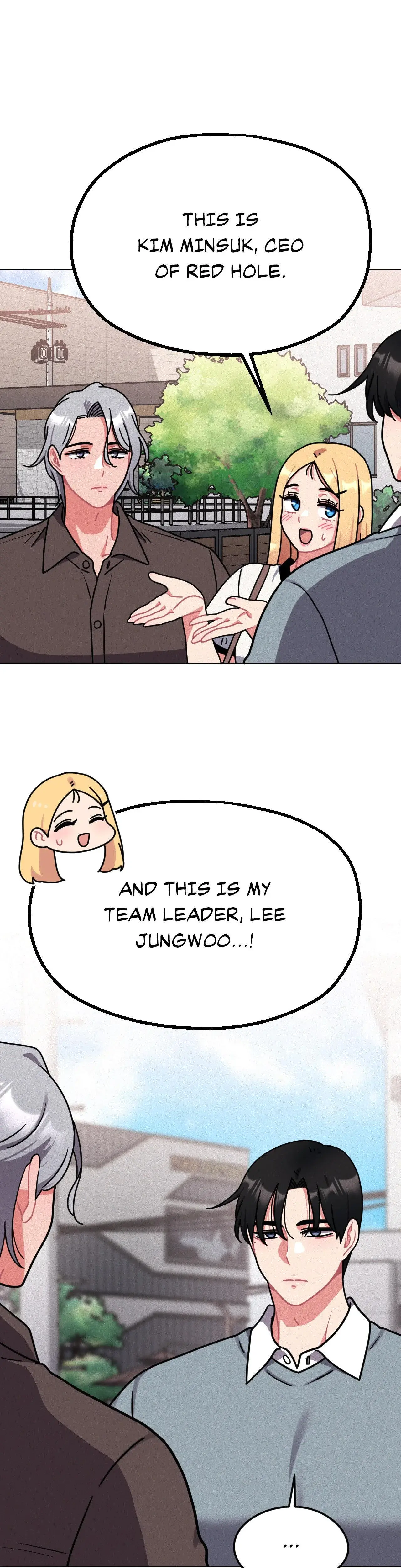 Her Red Hot Plaything Chapter 13 - Page 15