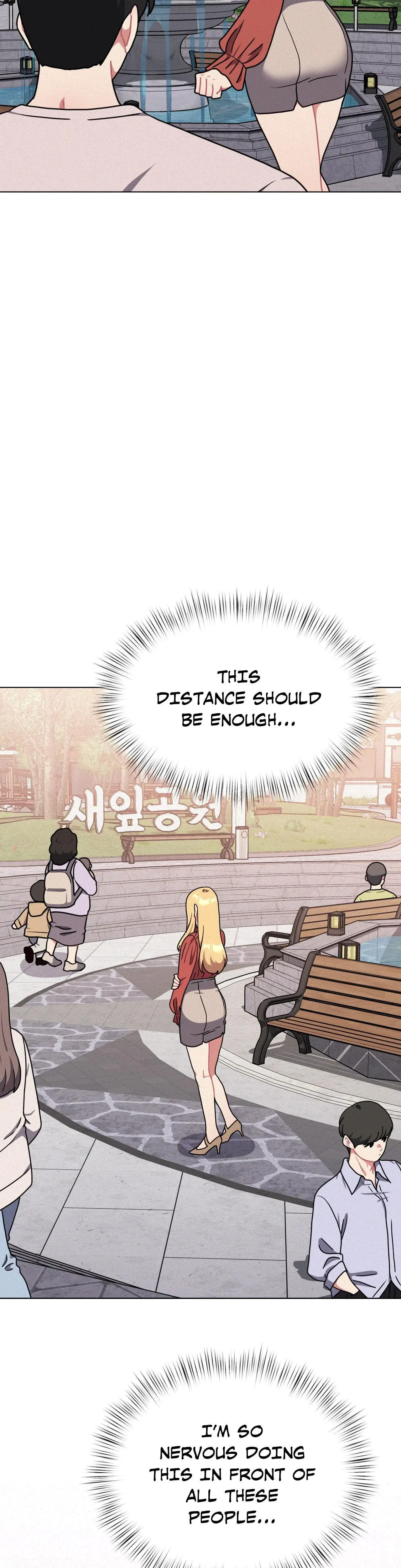 Her Red Hot Plaything Chapter 17 - Page 23